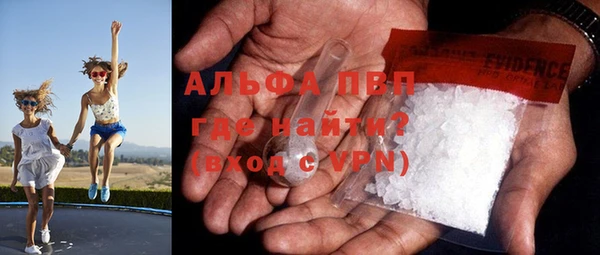 марки nbome Новокубанск