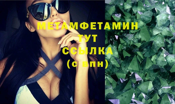 кокаин колумбия Новодвинск