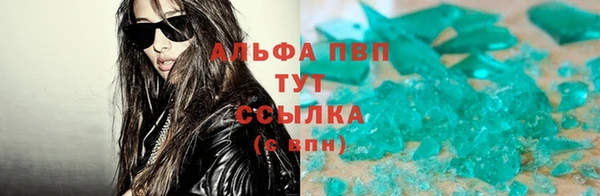 кокаин колумбия Новодвинск
