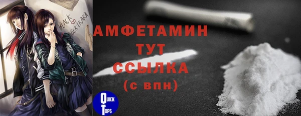 марки nbome Новокубанск