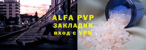 кокаин колумбия Новодвинск