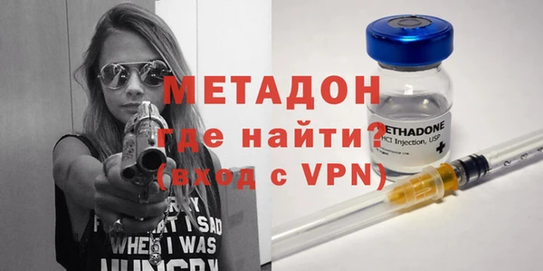 марки nbome Новокубанск