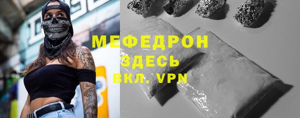 кокаин колумбия Новодвинск