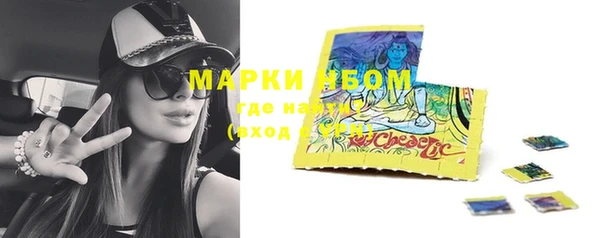 кокаин колумбия Новодвинск