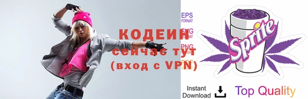 кокаин колумбия Новодвинск