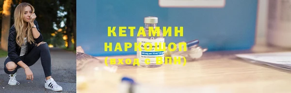кокаин колумбия Новодвинск