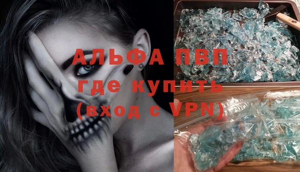 кокаин колумбия Новодвинск