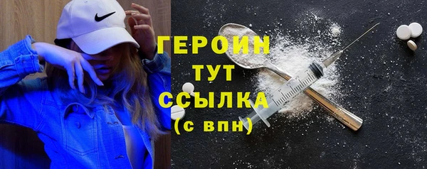кокаин колумбия Новодвинск