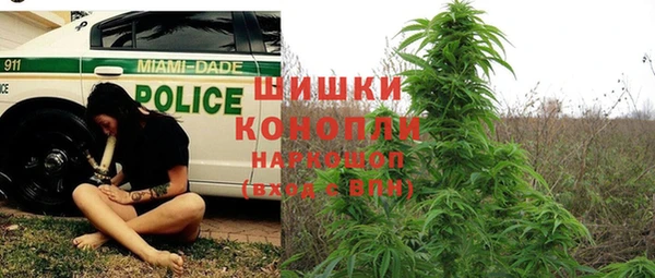 марки nbome Новокубанск