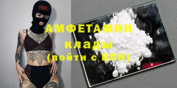 кокаин колумбия Новодвинск