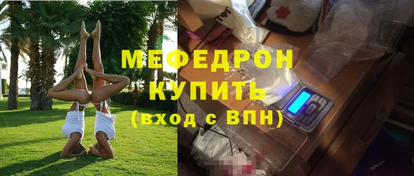 марки nbome Новокубанск