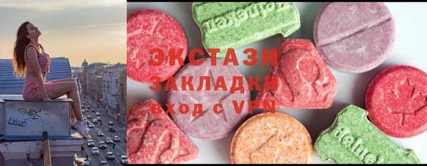 jwh Бабаево