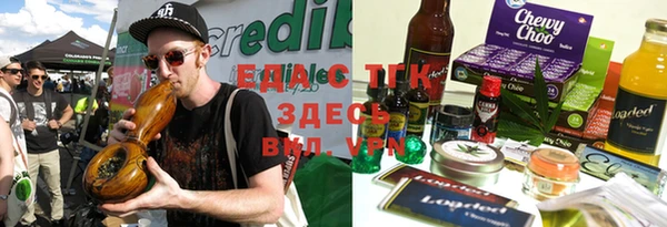 марки nbome Новокубанск