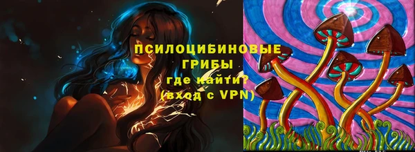 амфетамин Аша