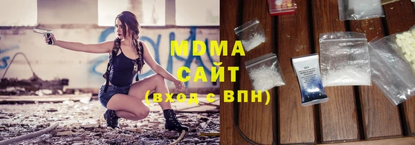 кокаин колумбия Новодвинск