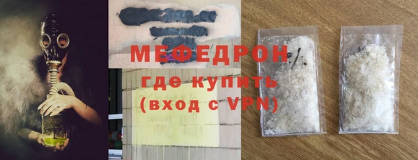 марки nbome Новокубанск