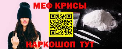 ГАЛЛЮЦИНОГЕННЫЕ ГРИБЫ Азнакаево