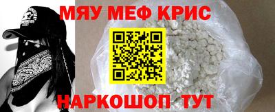 ГАЛЛЮЦИНОГЕННЫЕ ГРИБЫ Азнакаево