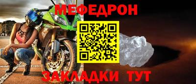 ГАЛЛЮЦИНОГЕННЫЕ ГРИБЫ Азнакаево