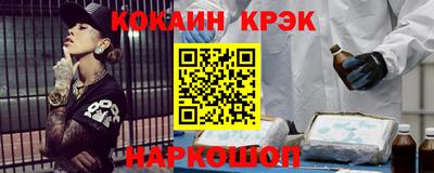 ГАЛЛЮЦИНОГЕННЫЕ ГРИБЫ Азнакаево