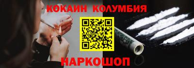 ГАЛЛЮЦИНОГЕННЫЕ ГРИБЫ Азнакаево