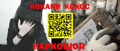 ГАЛЛЮЦИНОГЕННЫЕ ГРИБЫ Азнакаево