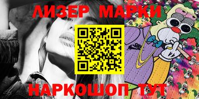 ешки Абинск