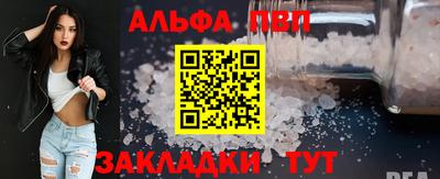 амф Коммунар