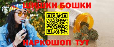 герыч Конаково