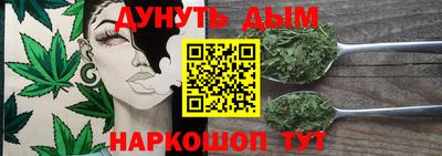 прущая мука Абакан