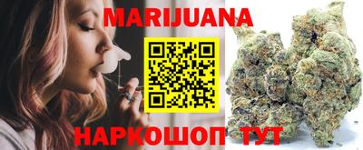 кокаин колумбия Волжский
