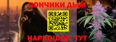кокаин колумбия Волжский