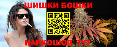 кокаин колумбия Волжский