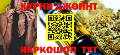 гидра Волгодонск