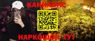 кокаин колумбия Волжский
