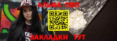 кокаин колумбия Волжский