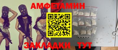 кокаин колумбия Волжский