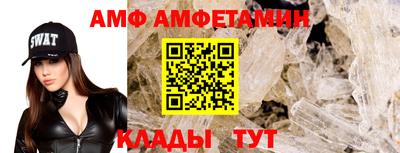 кокаин колумбия Волжский