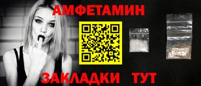 ГАЛЛЮЦИНОГЕННЫЕ ГРИБЫ Азнакаево