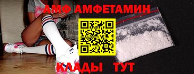 кокаин колумбия Волжский