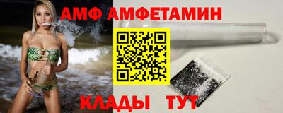 кокаин колумбия Волжский