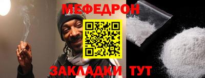 кокаин колумбия Волжский