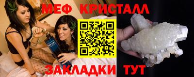кокаин колумбия Волжский