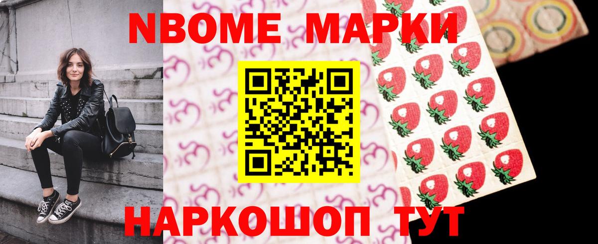 MDMA  Кокаин  Вход с VPN  Златоуст  Меф МЯУ МЯУ   ГАШ  Купить наркотики  МАРИХУАНА 